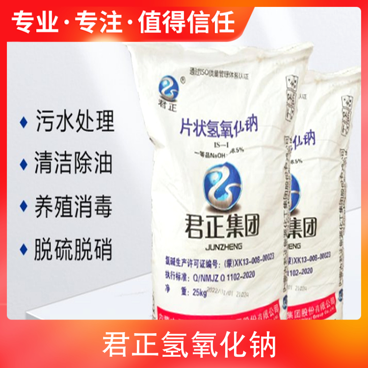 北京附近华为维修点